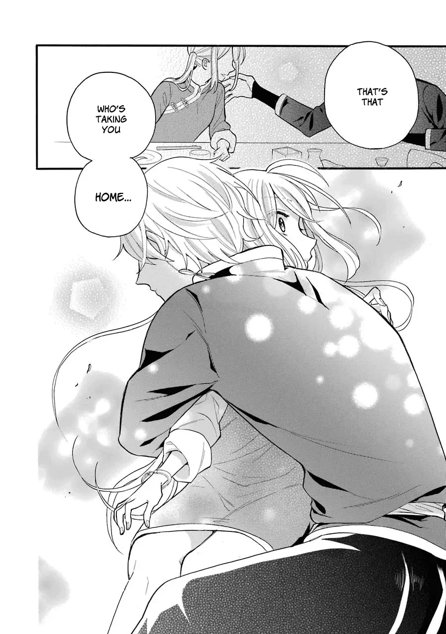 Meido no Koi wa Enma Shidai Chapter 4 page 25