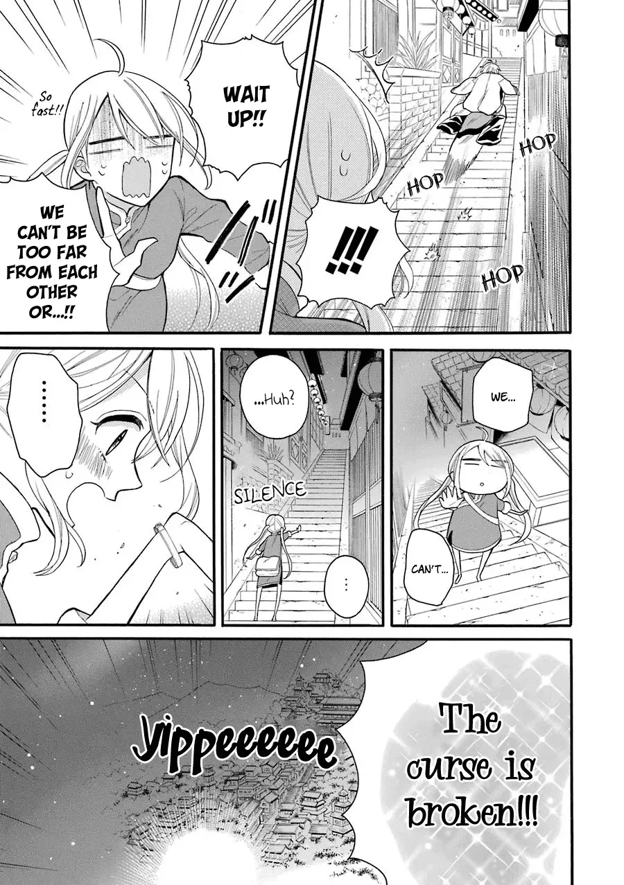 Meido no Koi wa Enma Shidai Chapter 4 page 30