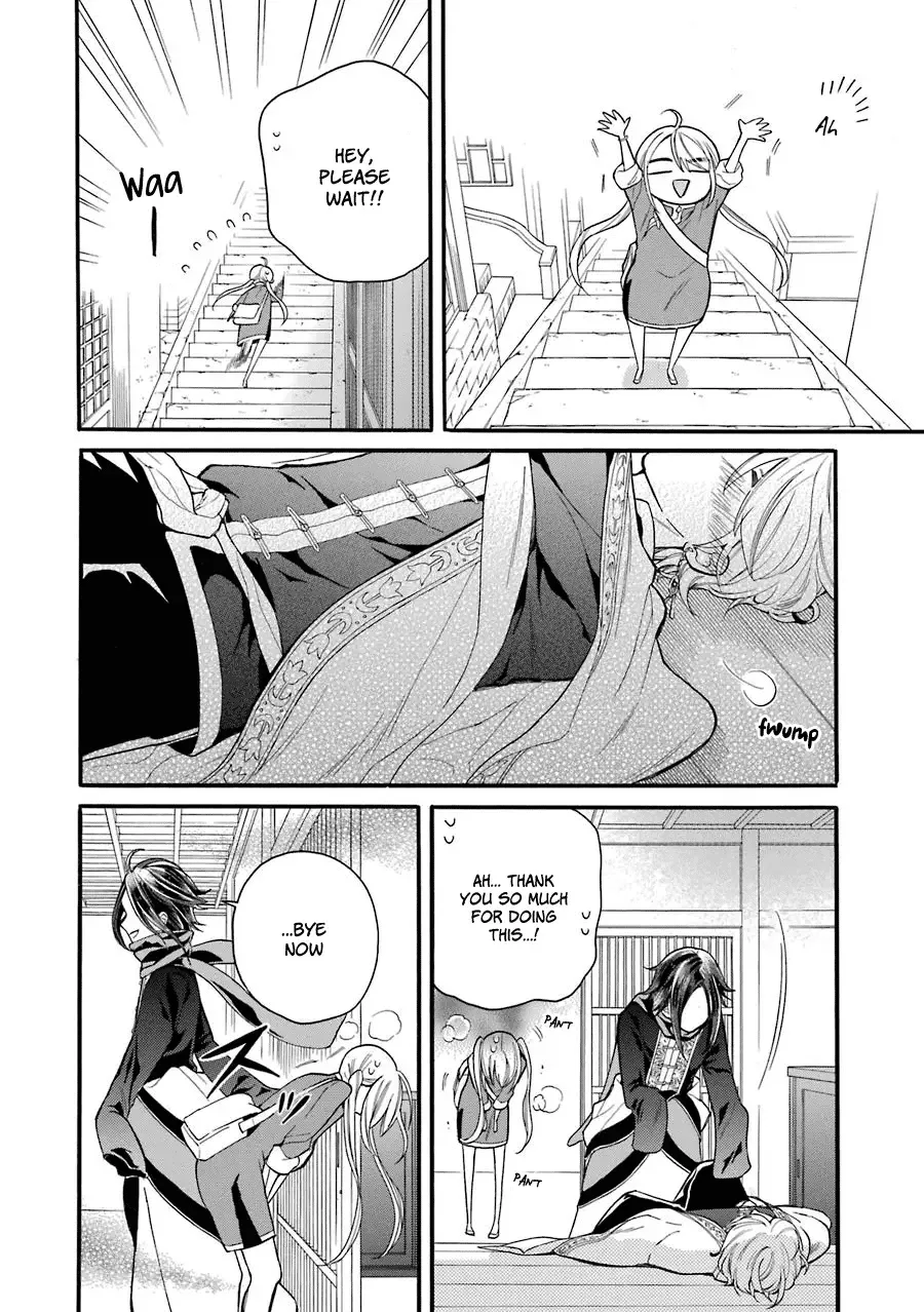 Meido no Koi wa Enma Shidai Chapter 4 page 31