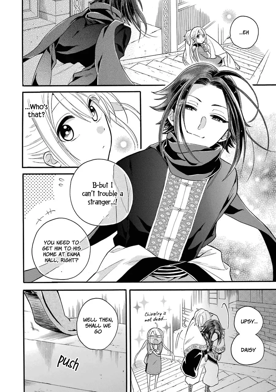 Meido no Koi wa Enma Shidai Chapter 4 page 29