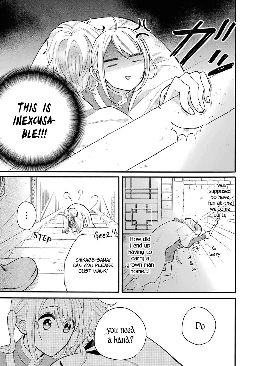 Meido no Koi wa Enma Shidai Chapter 4 page 28