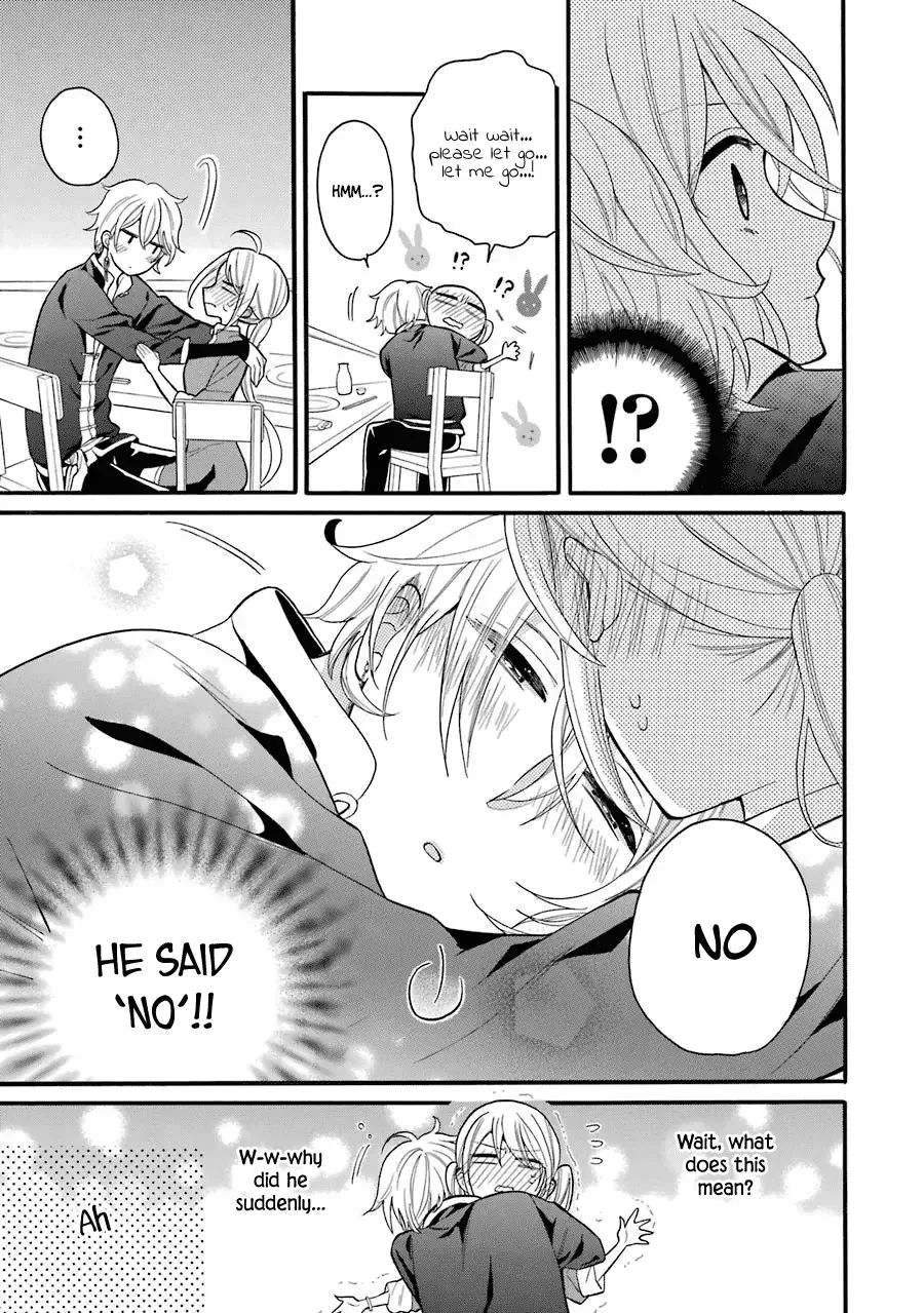 Meido no Koi wa Enma Shidai Chapter 4 page 26
