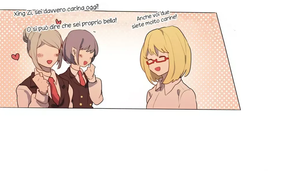 Wanting to Touch You Chapter 2 page 9