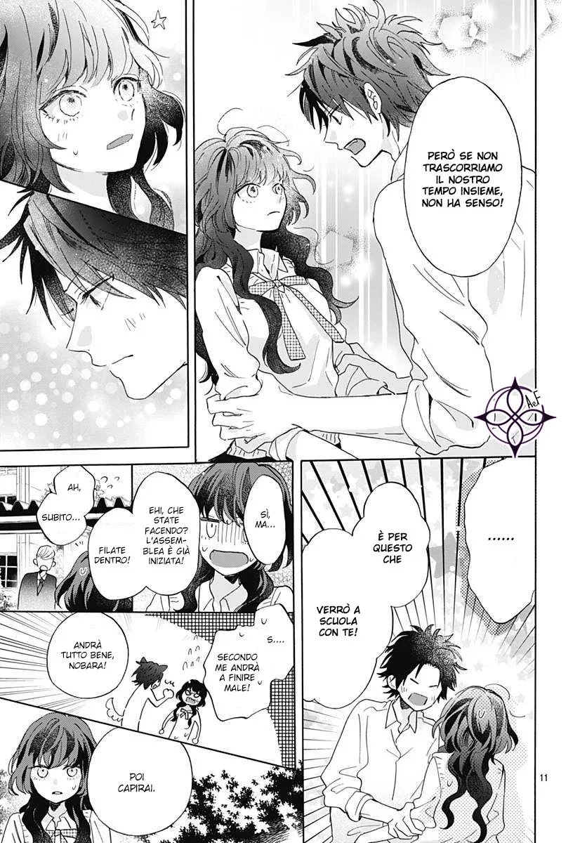 Kimi to Wonderland Chapter 3 page 13