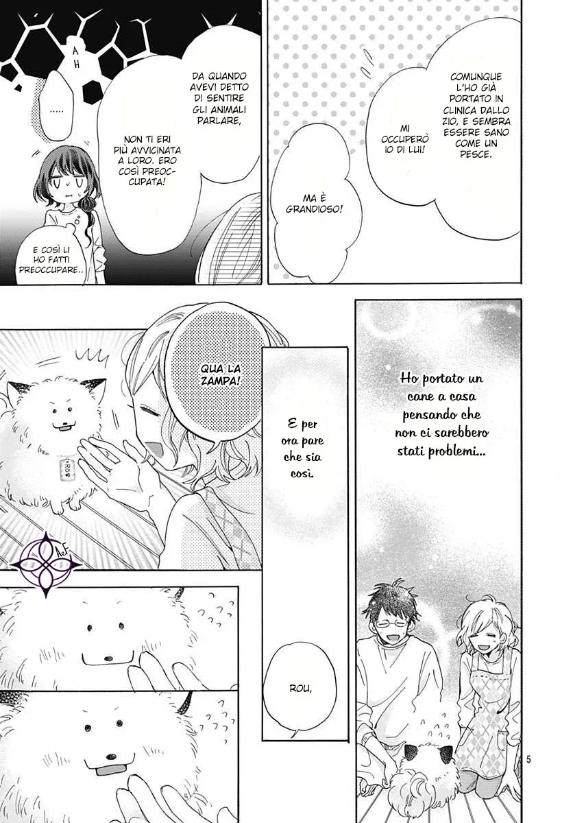Kimi to Wonderland Chapter 3 page 7