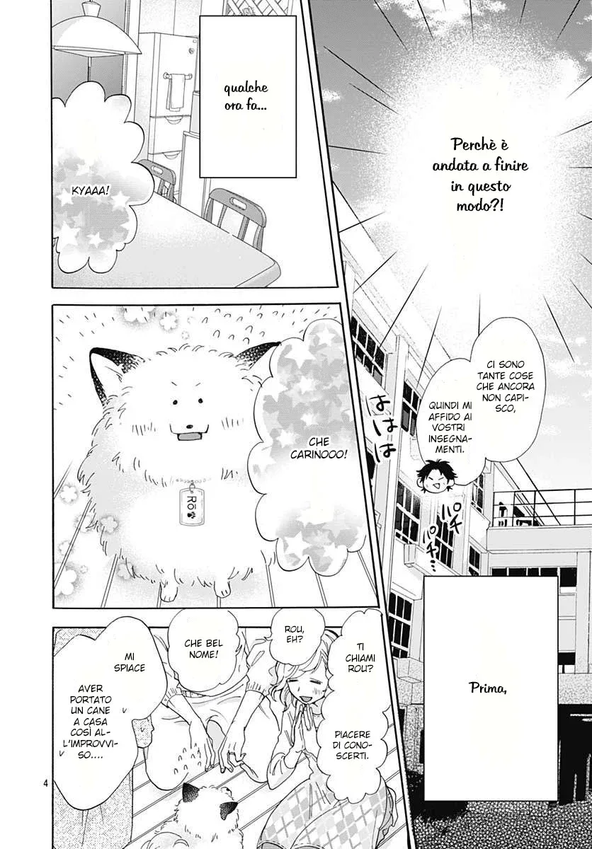 Kimi to Wonderland Chapter 3 page 6