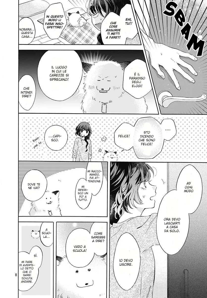 Kimi to Wonderland Chapter 3 page 10