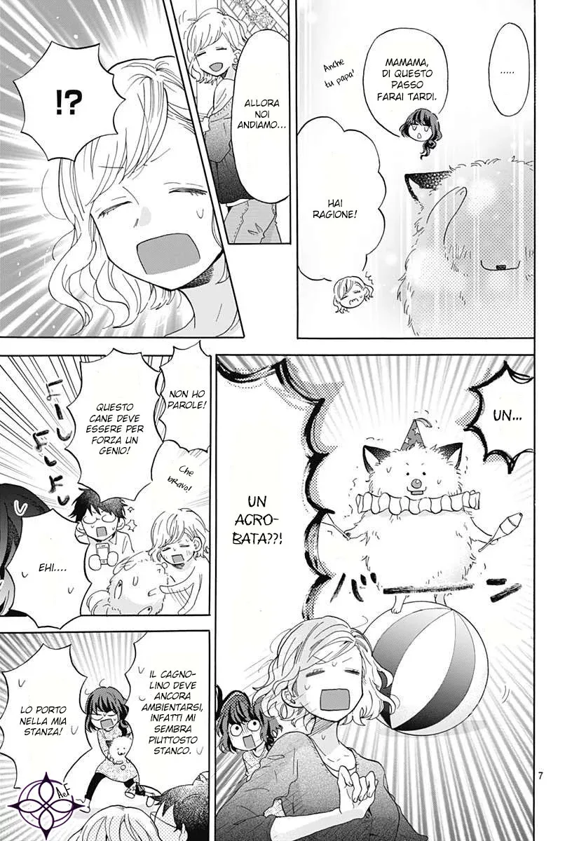 Kimi to Wonderland Chapter 3 page 9