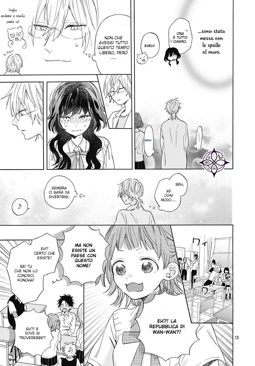 Kimi to Wonderland Chapter 3 page 15