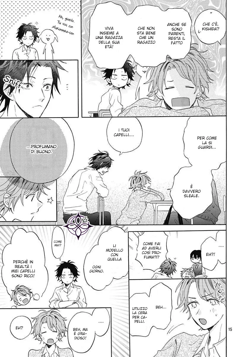 Kimi to Wonderland Chapter 3 page 17