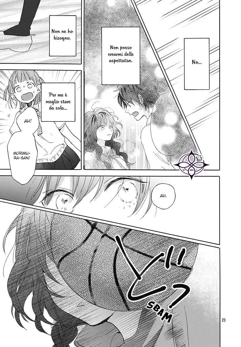 Kimi to Wonderland Chapter 3 page 25