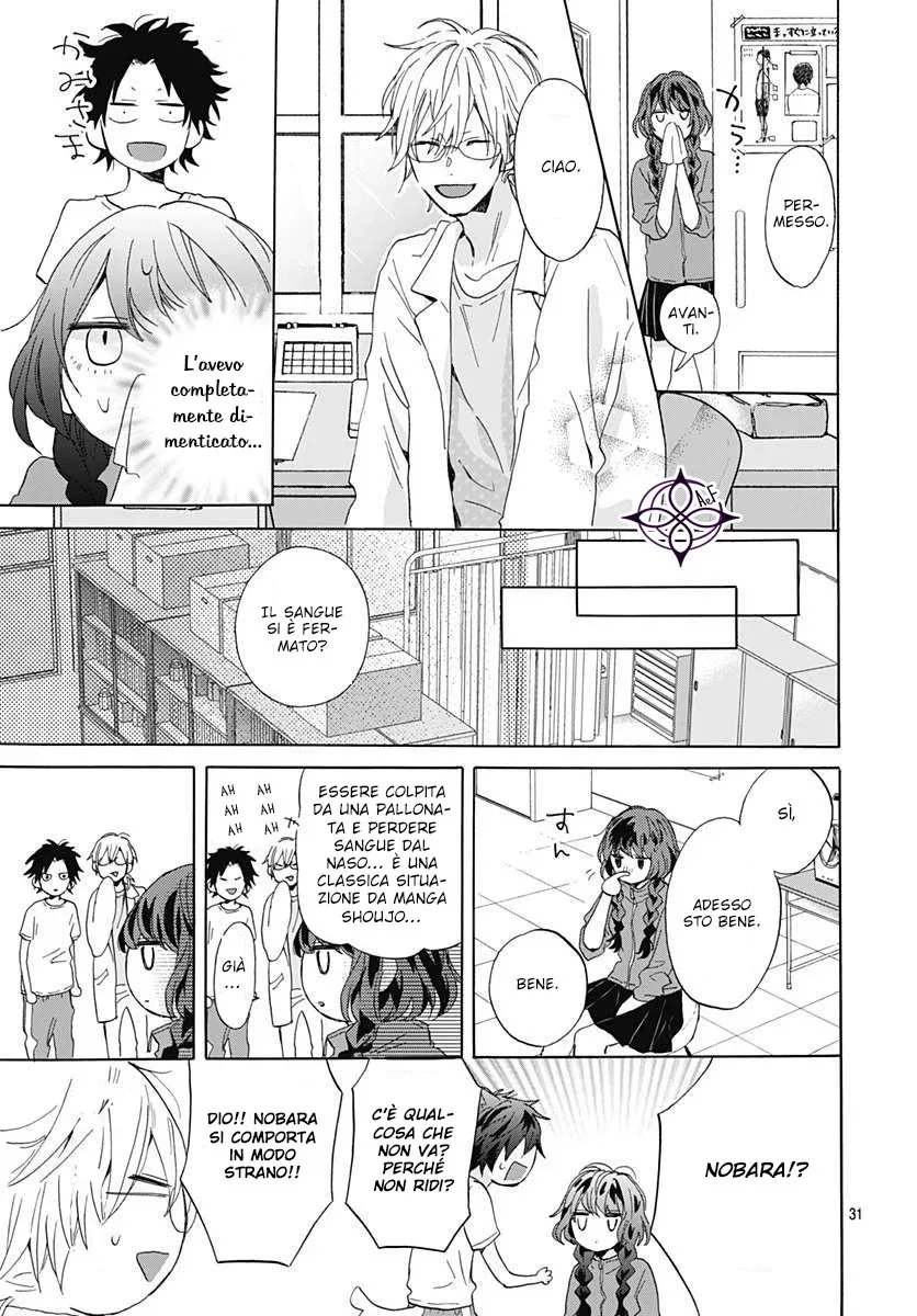 Kimi to Wonderland Chapter 3 page 33