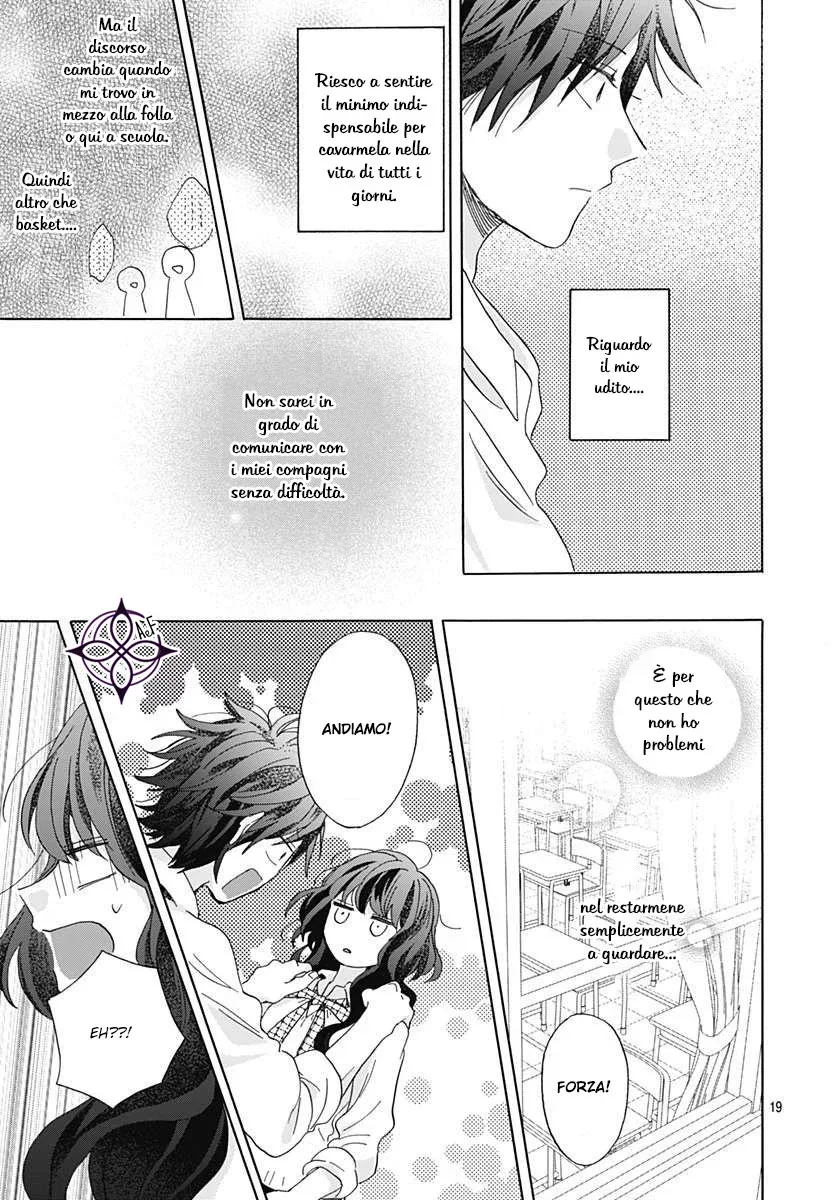 Kimi to Wonderland Chapter 3 page 21