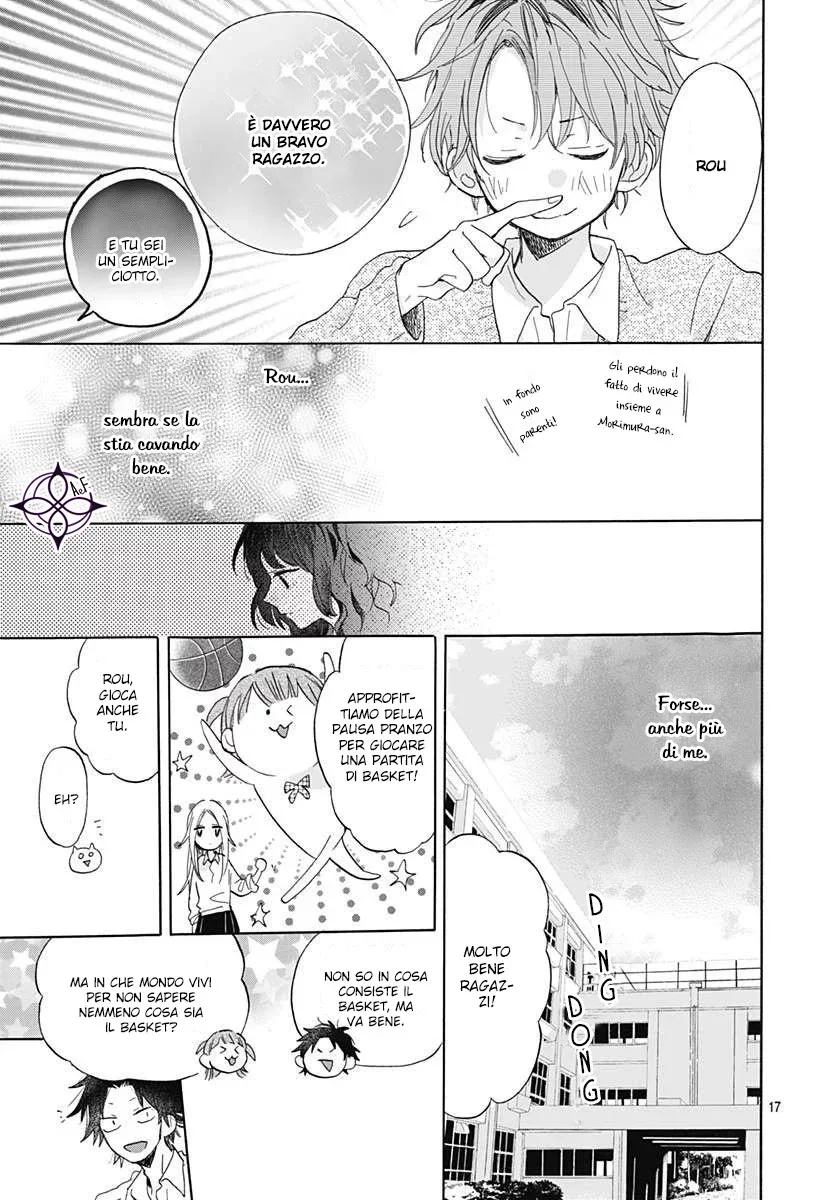 Kimi to Wonderland Chapter 3 page 19