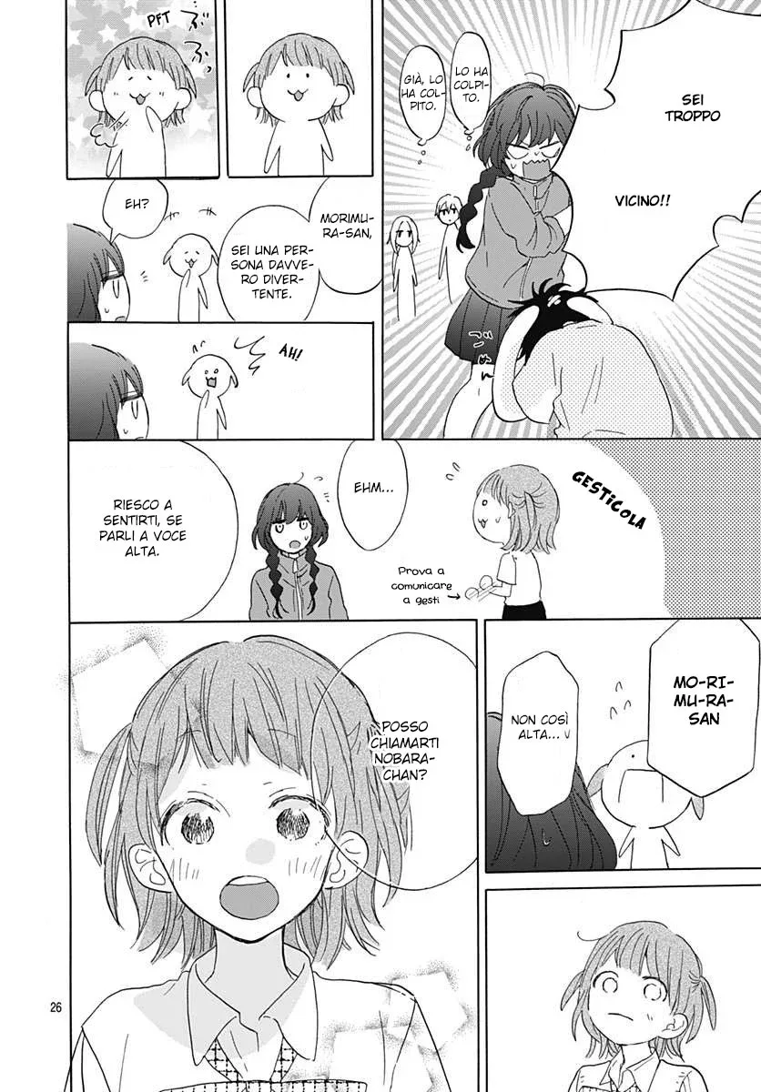 Kimi to Wonderland Chapter 3 page 28