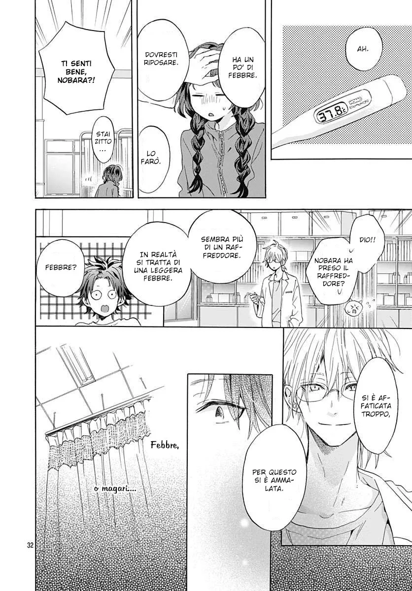 Kimi to Wonderland Chapter 3 page 34
