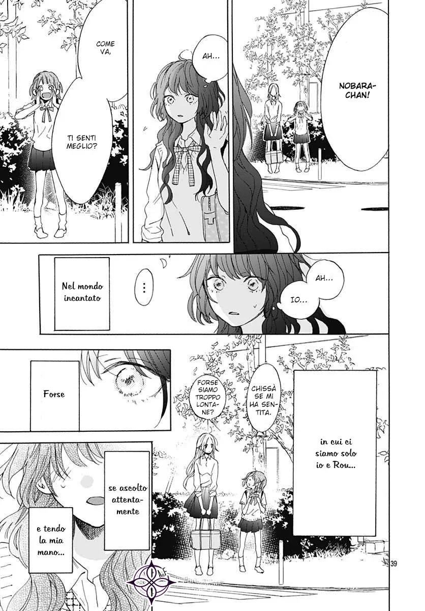 Kimi to Wonderland Chapter 3 page 41