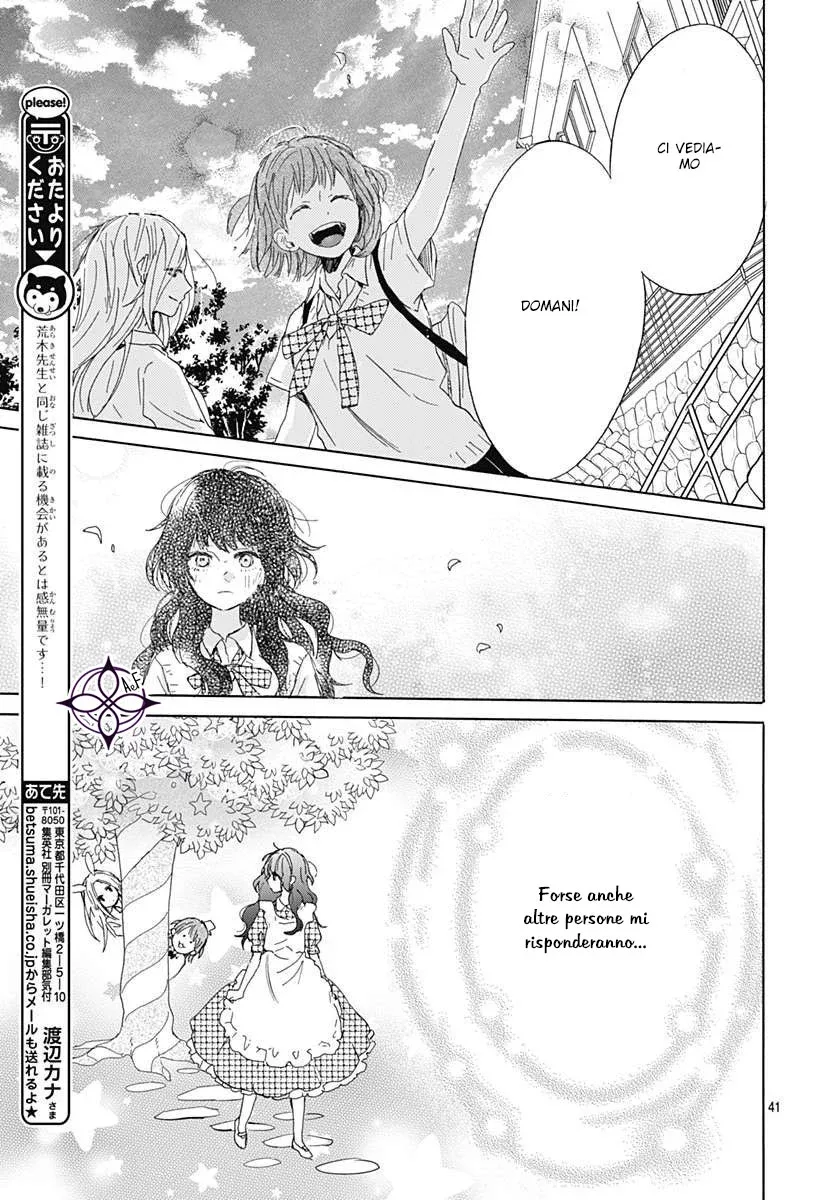 Kimi to Wonderland Chapter 3 page 43