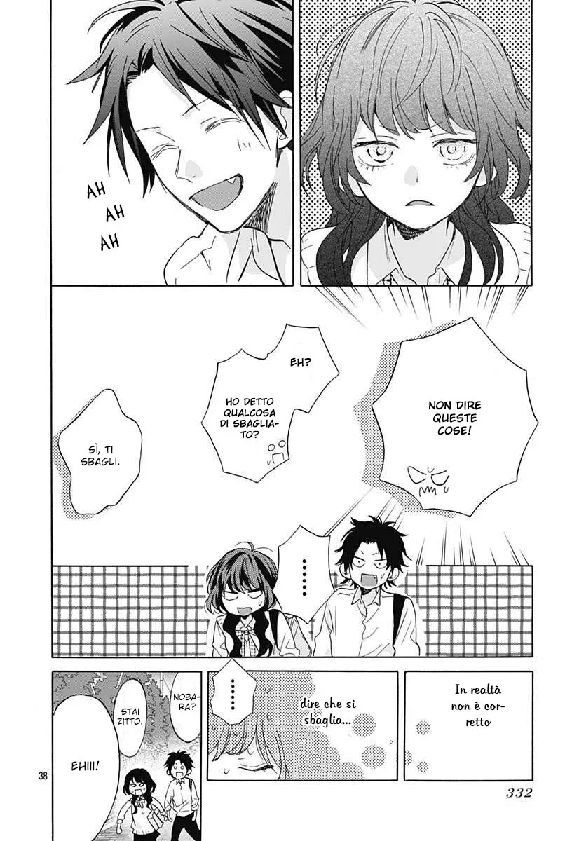 Kimi to Wonderland Chapter 3 page 40
