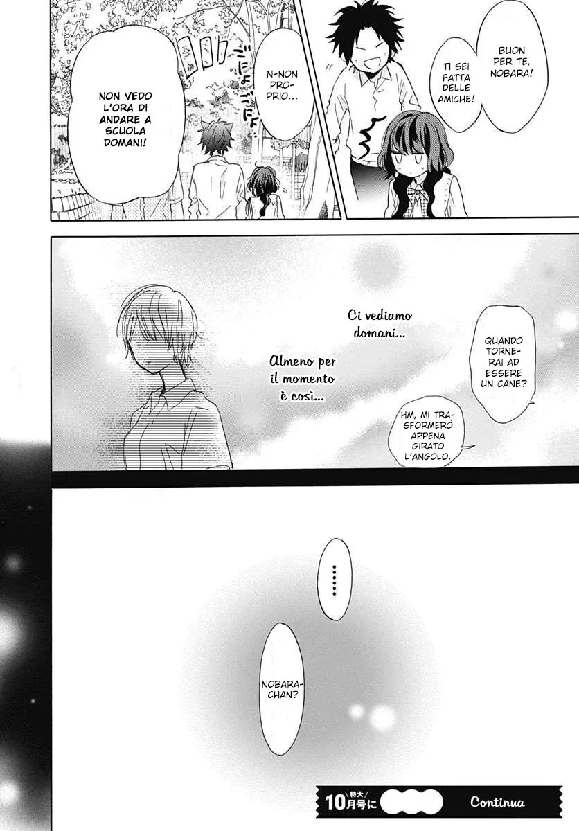 Kimi to Wonderland Chapter 3 page 44