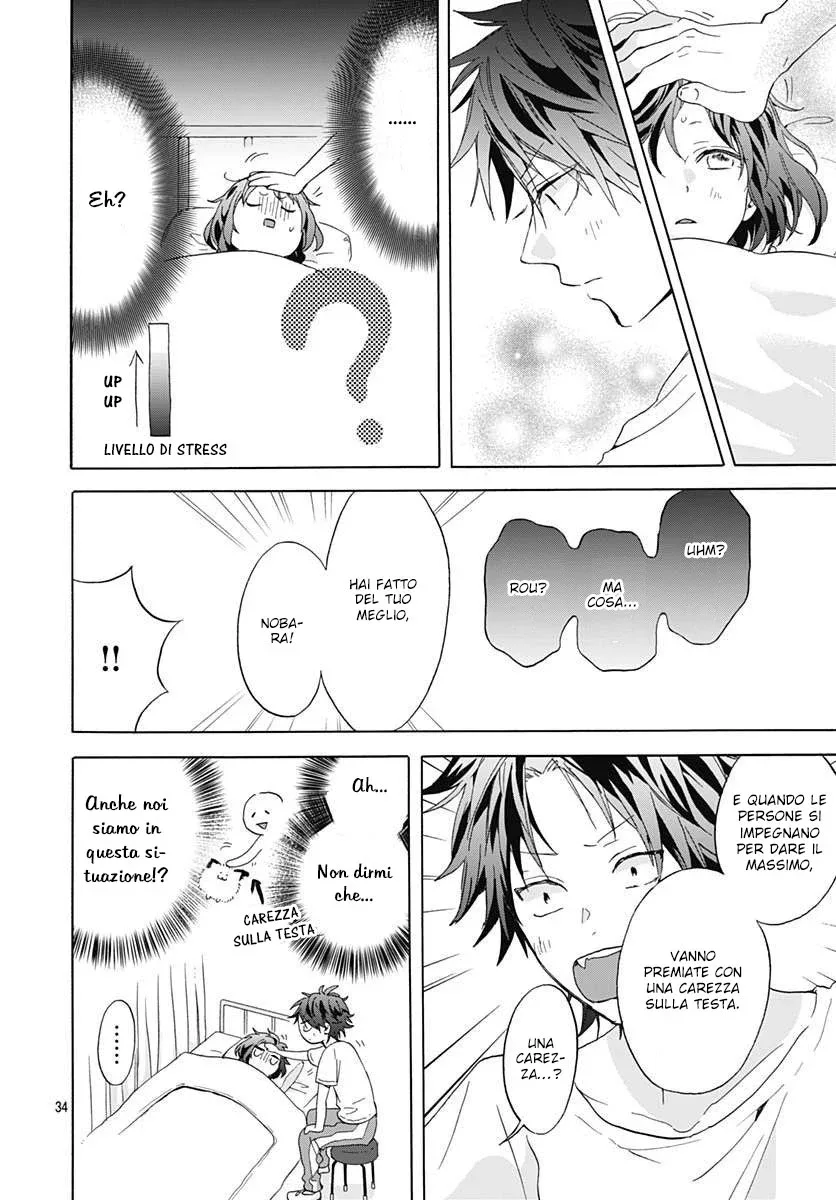 Kimi to Wonderland Chapter 3 page 36