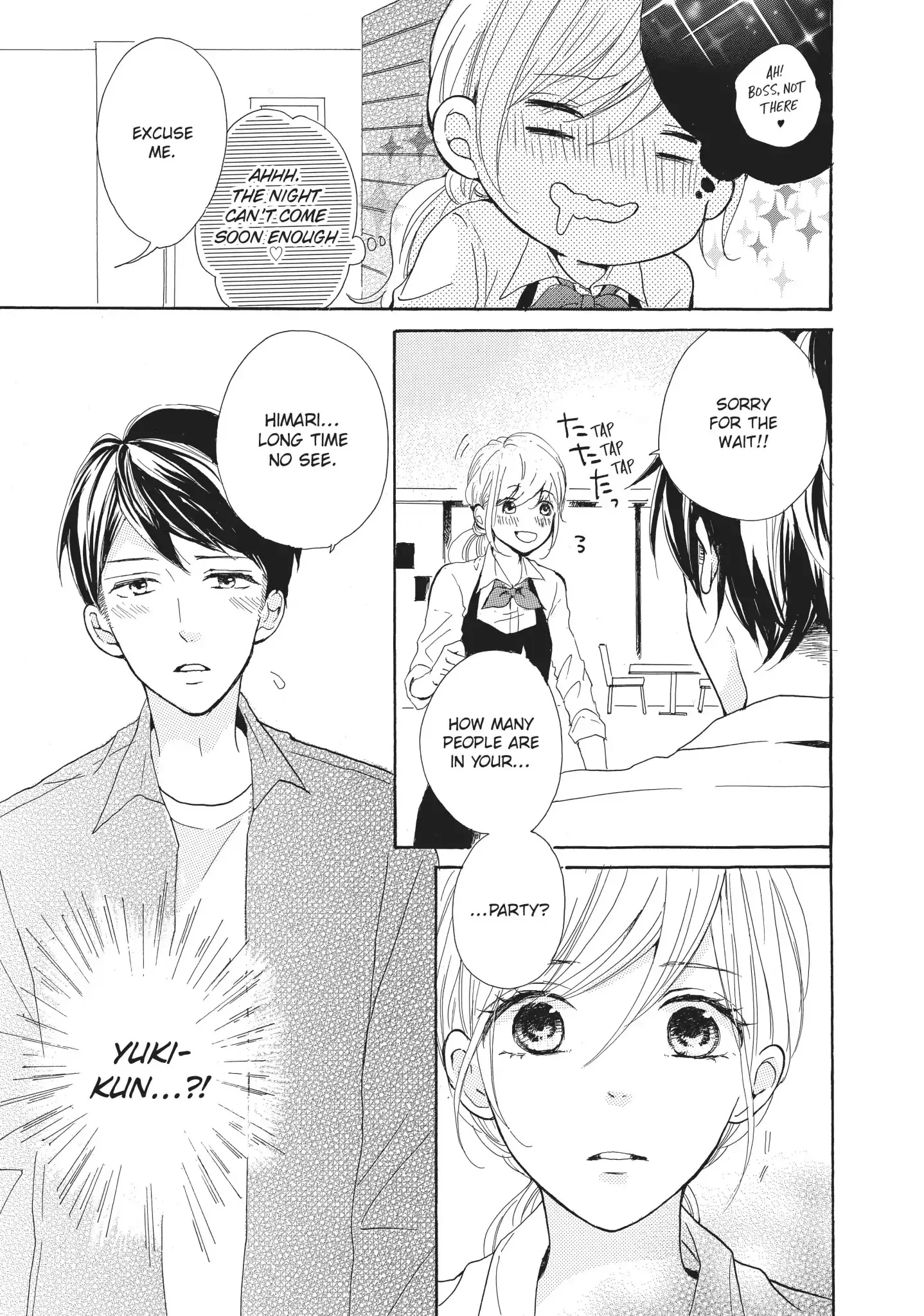 Atashi no Pink ga Afurechau Chapter 4 page 7