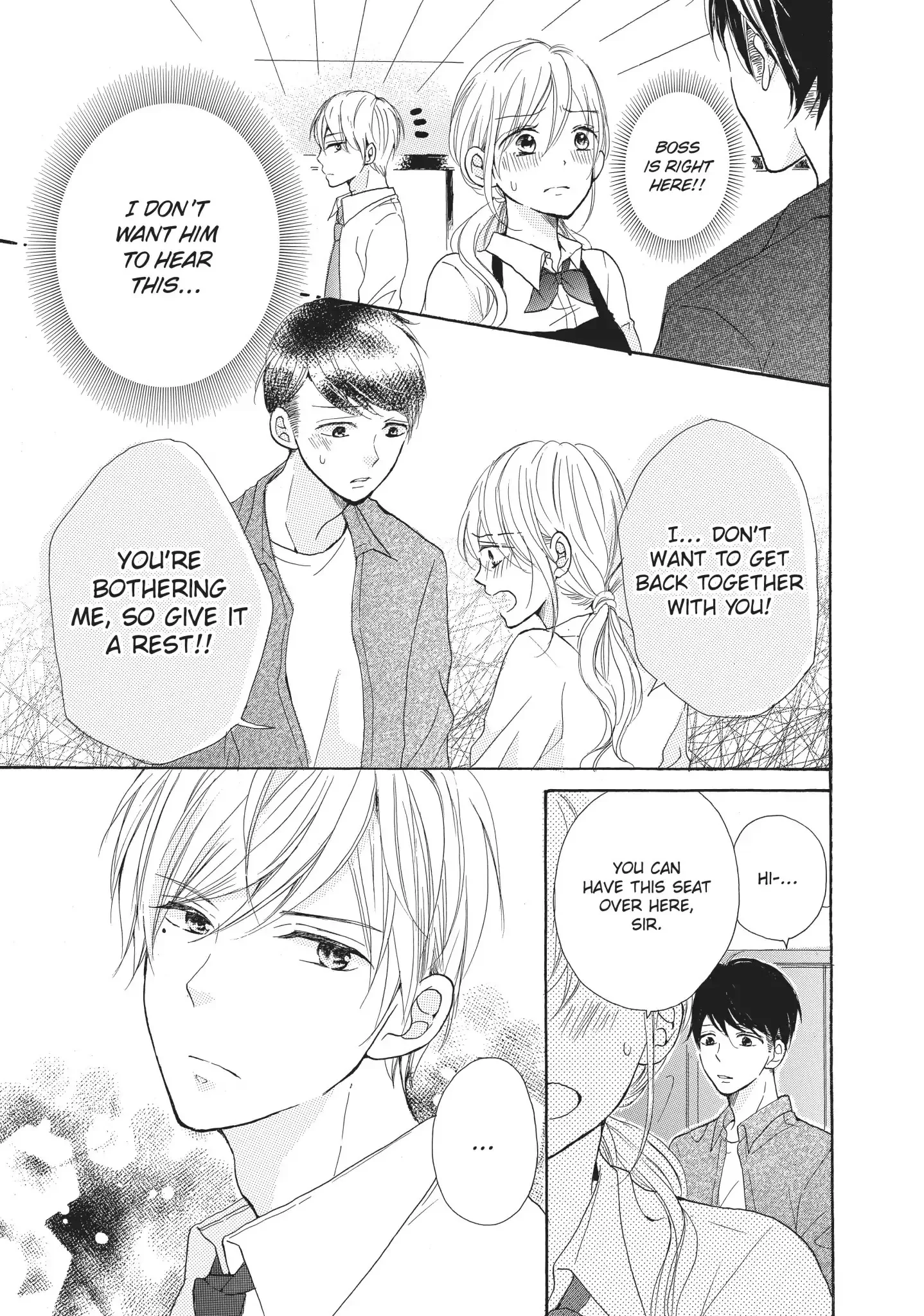Atashi no Pink ga Afurechau Chapter 4 page 9