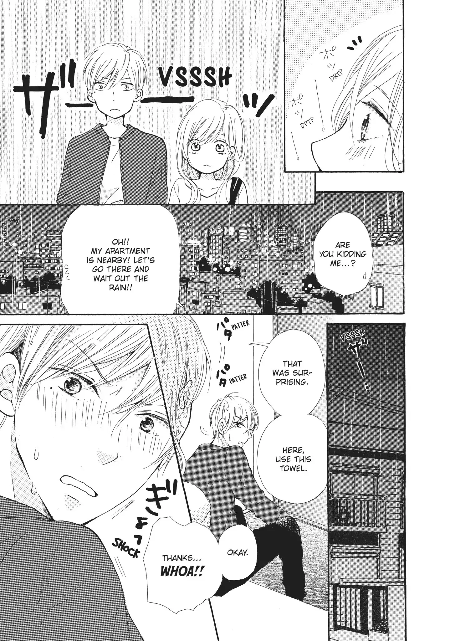 Atashi no Pink ga Afurechau Chapter 4 page 23