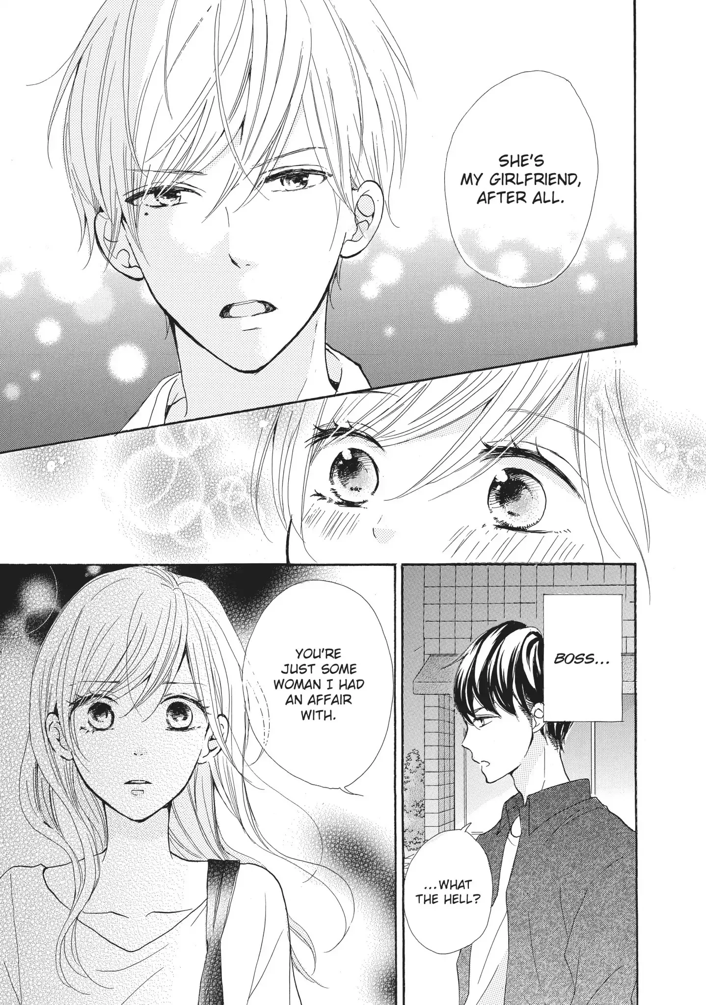 Atashi no Pink ga Afurechau Chapter 4 page 17