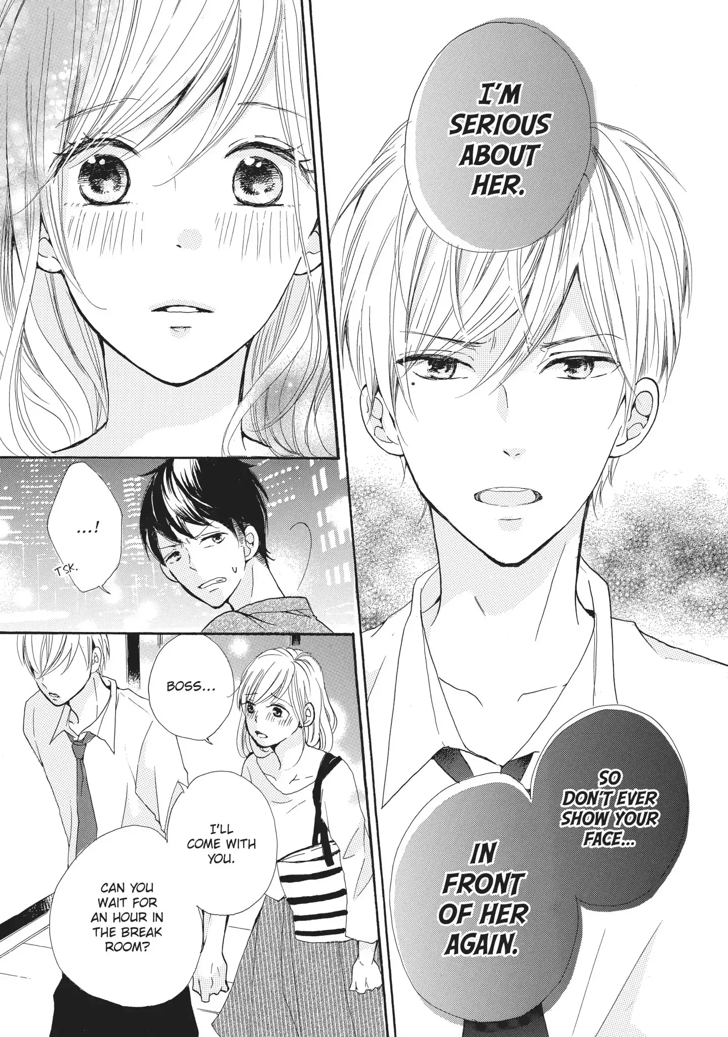 Atashi no Pink ga Afurechau Chapter 4 page 19