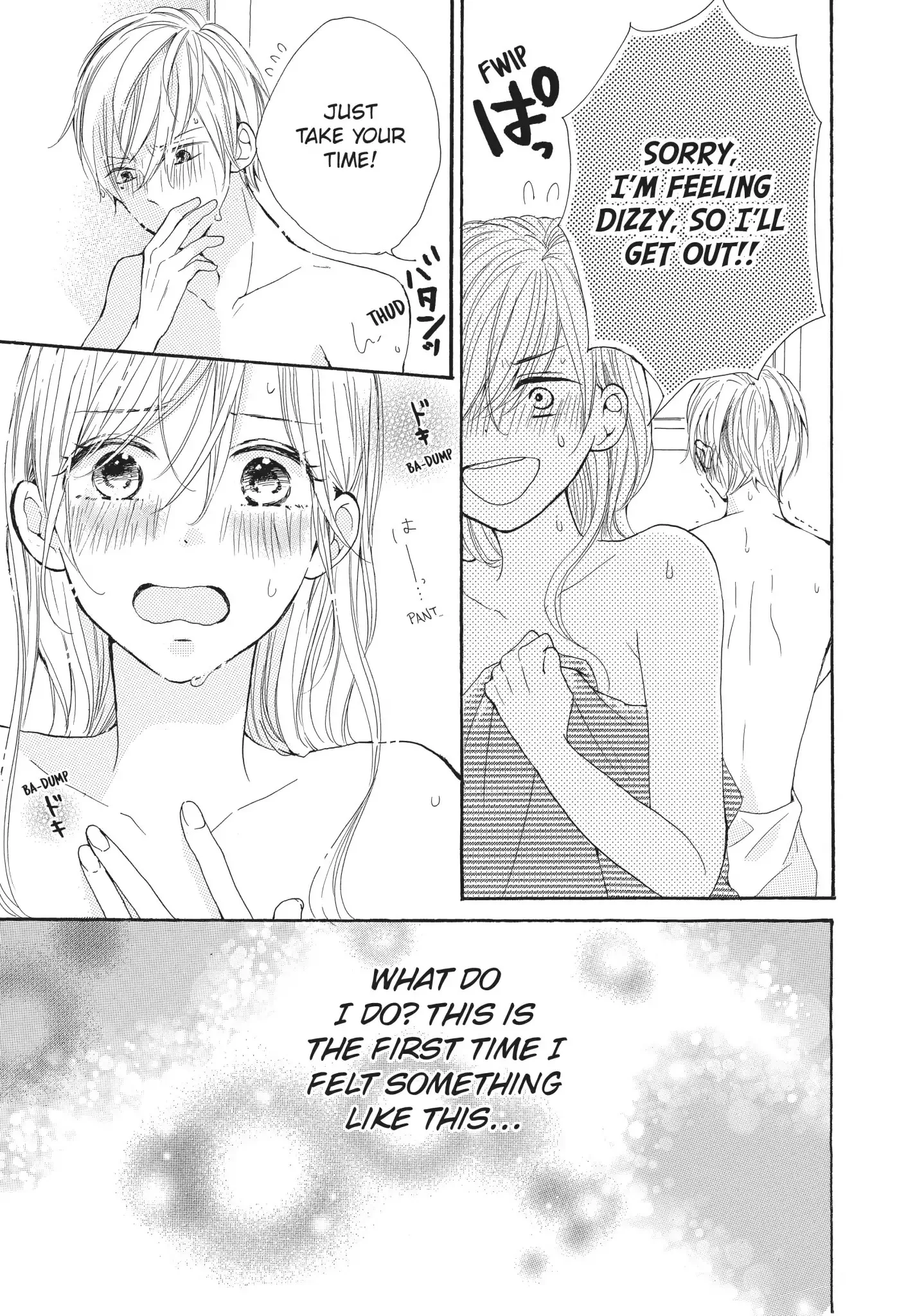 Atashi no Pink ga Afurechau Chapter 4 page 33