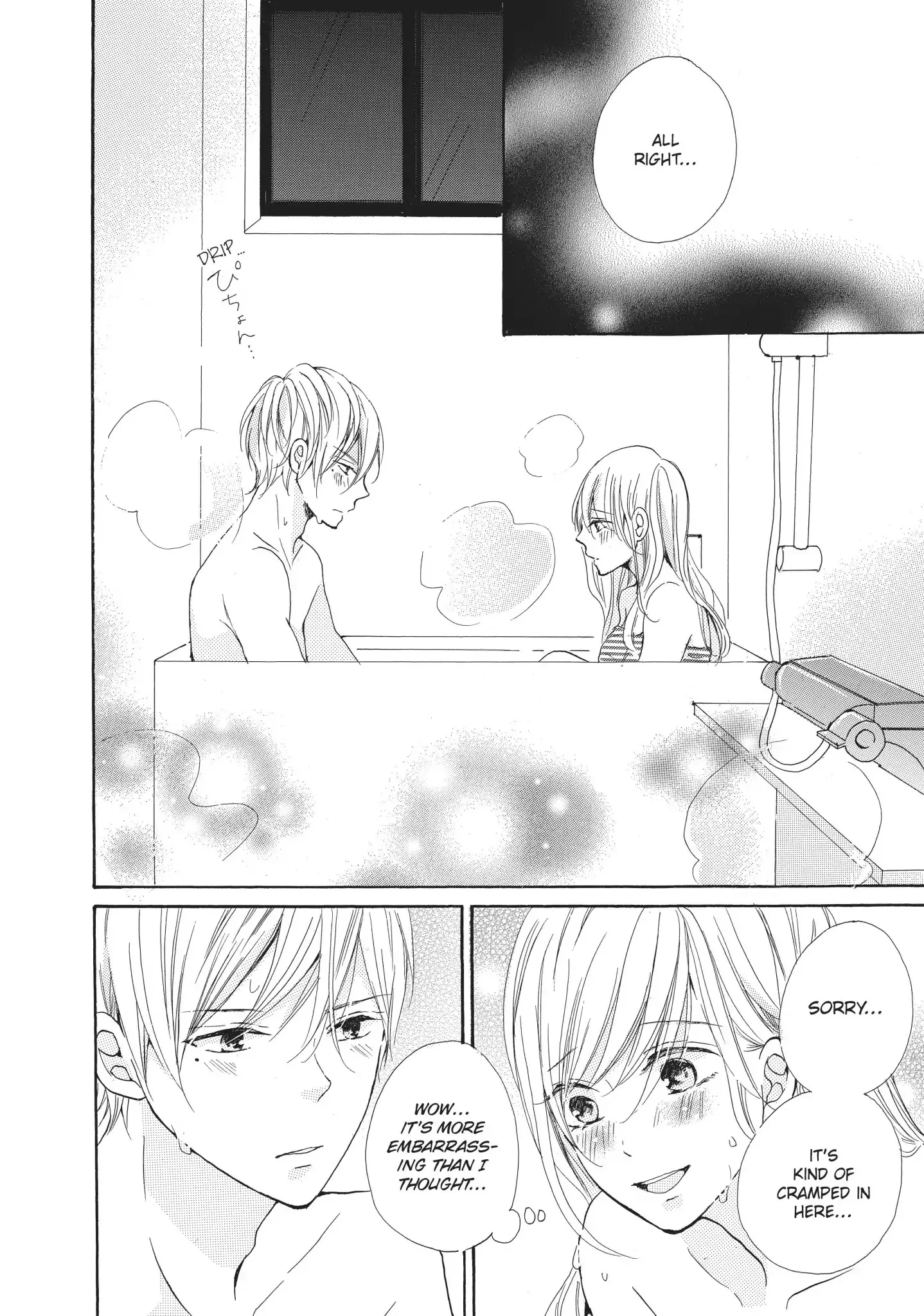 Atashi no Pink ga Afurechau Chapter 4 page 26