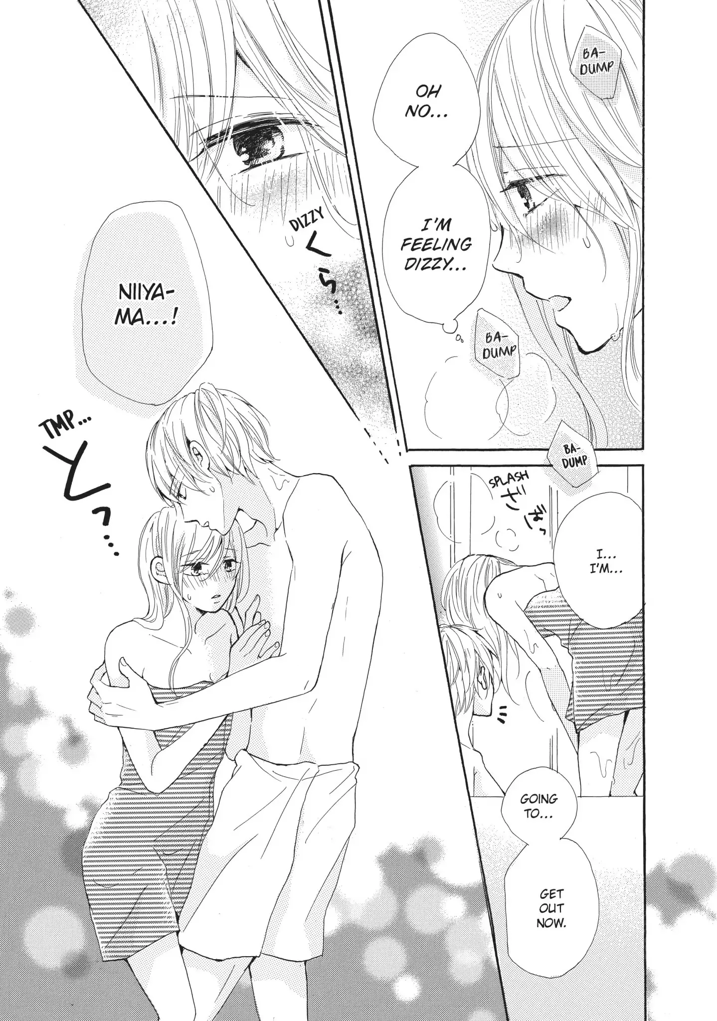 Atashi no Pink ga Afurechau Chapter 4 page 29