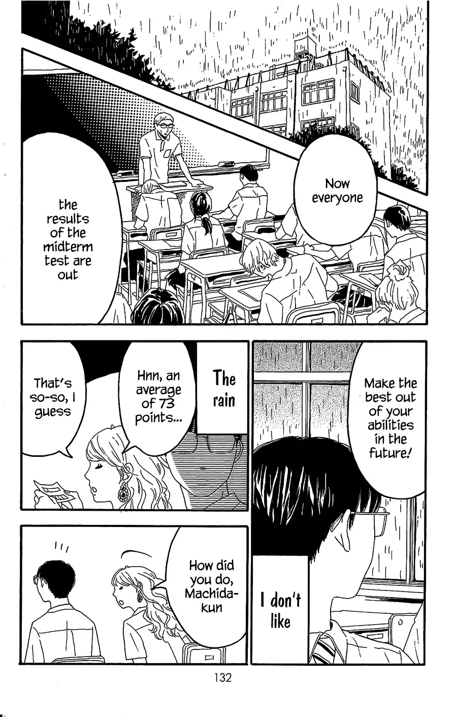 Machida-kun no Sekai Chapter 4 page 3
