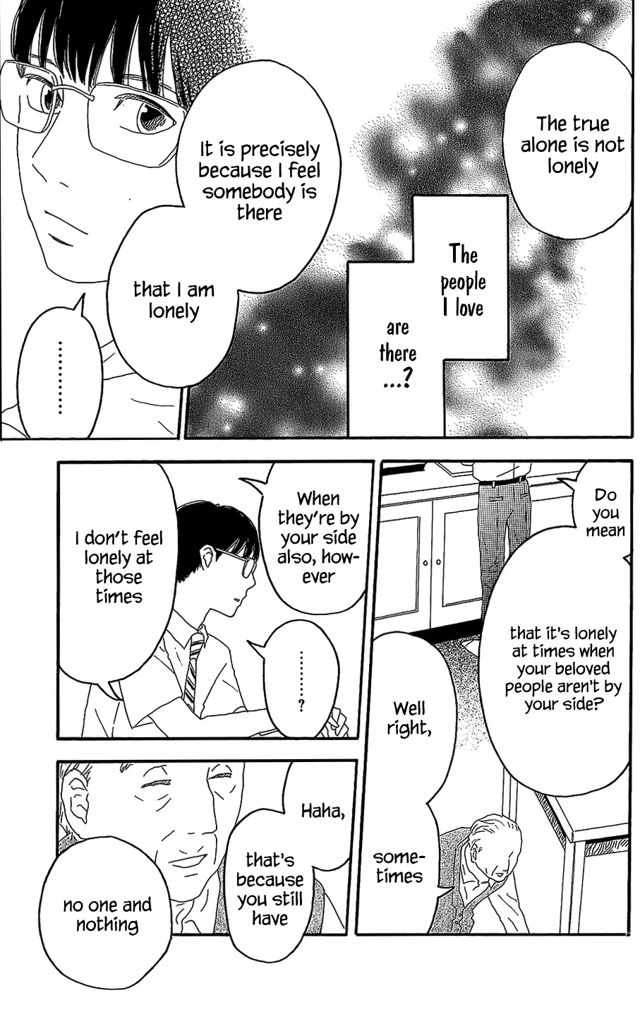 Machida-kun no Sekai Chapter 4 page 26
