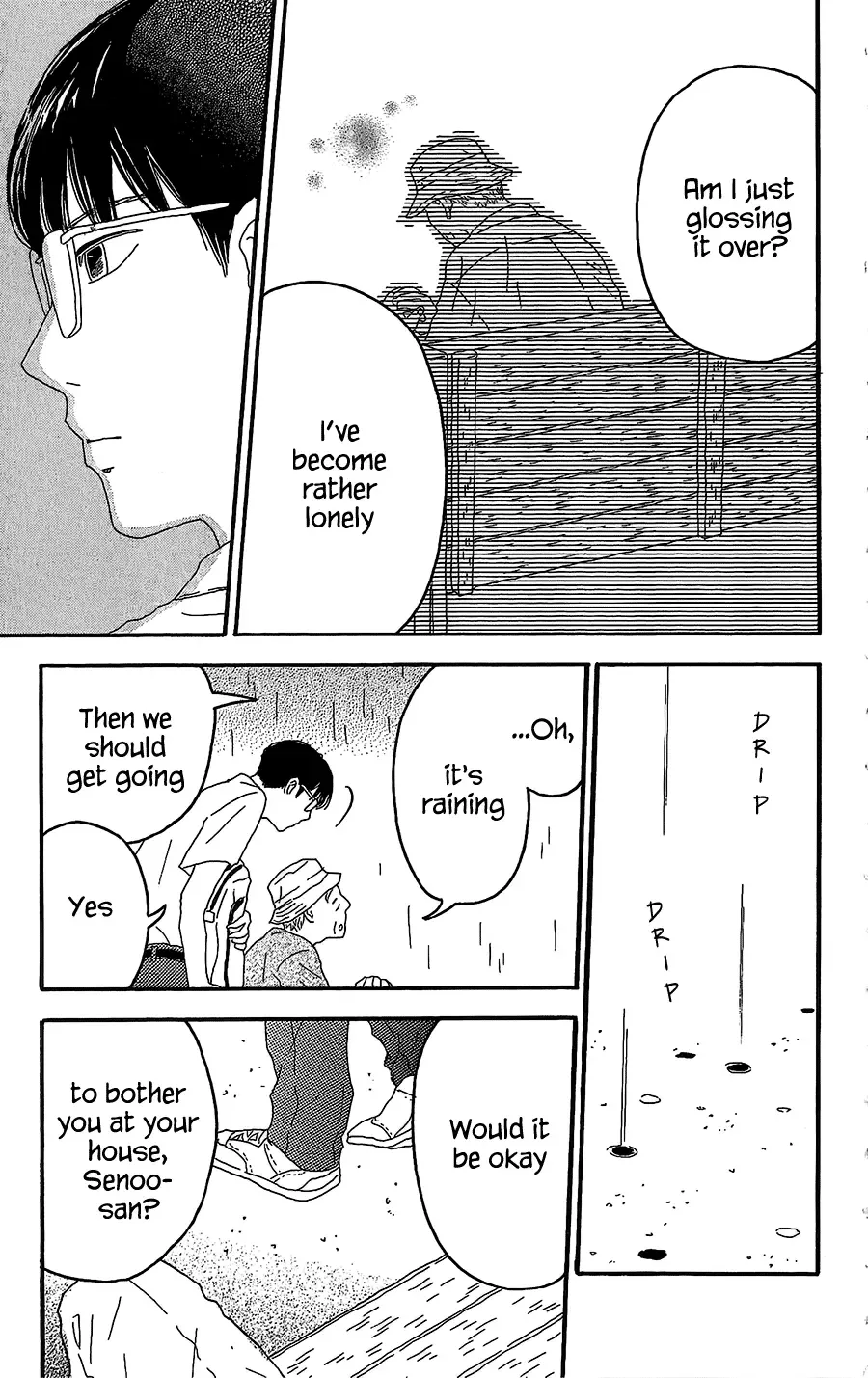 Machida-kun no Sekai Chapter 4 page 18