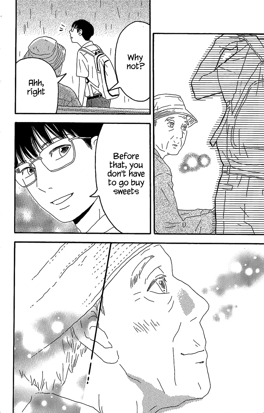 Machida-kun no Sekai Chapter 4 page 19