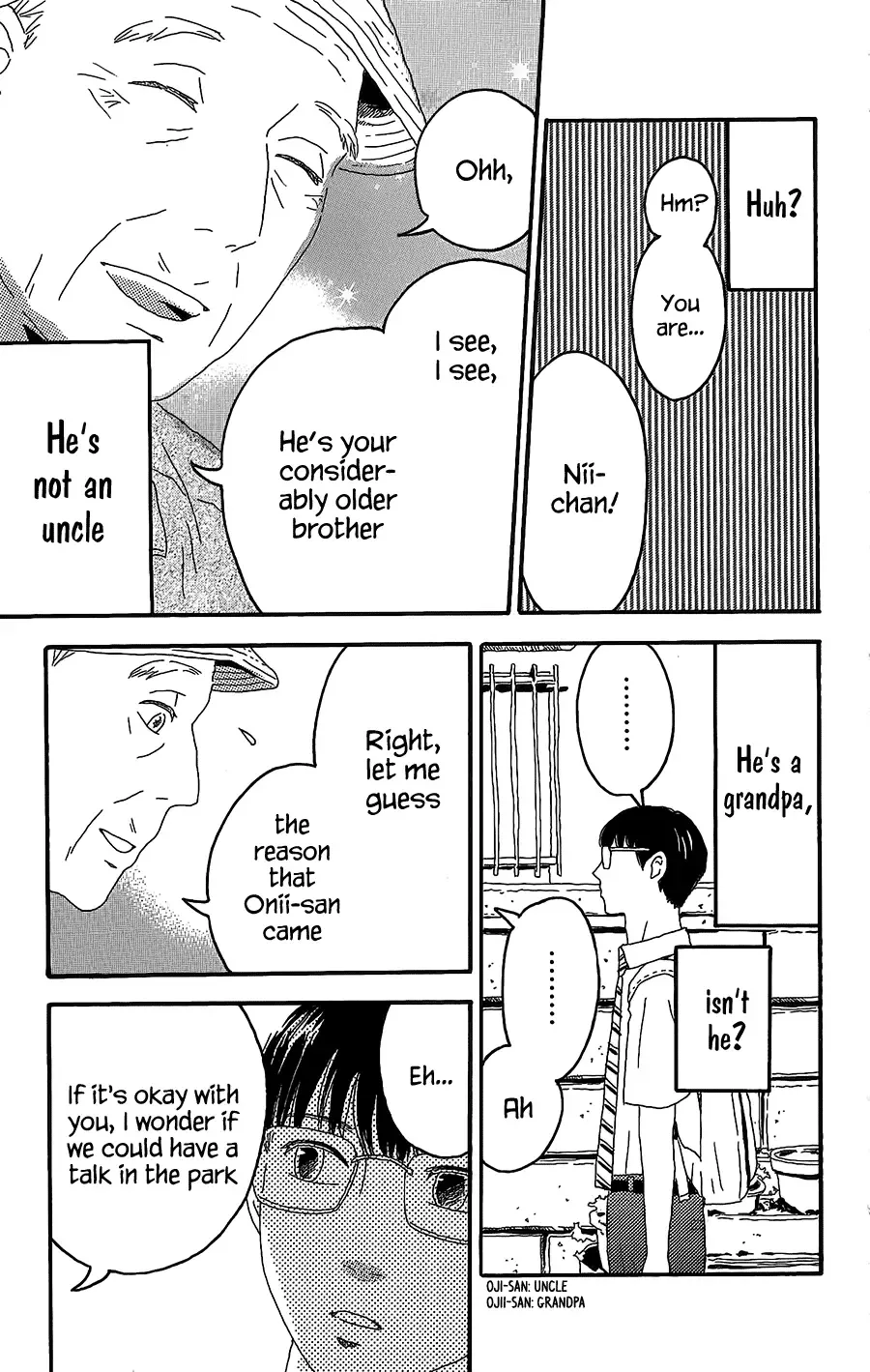 Machida-kun no Sekai Chapter 4 page 14