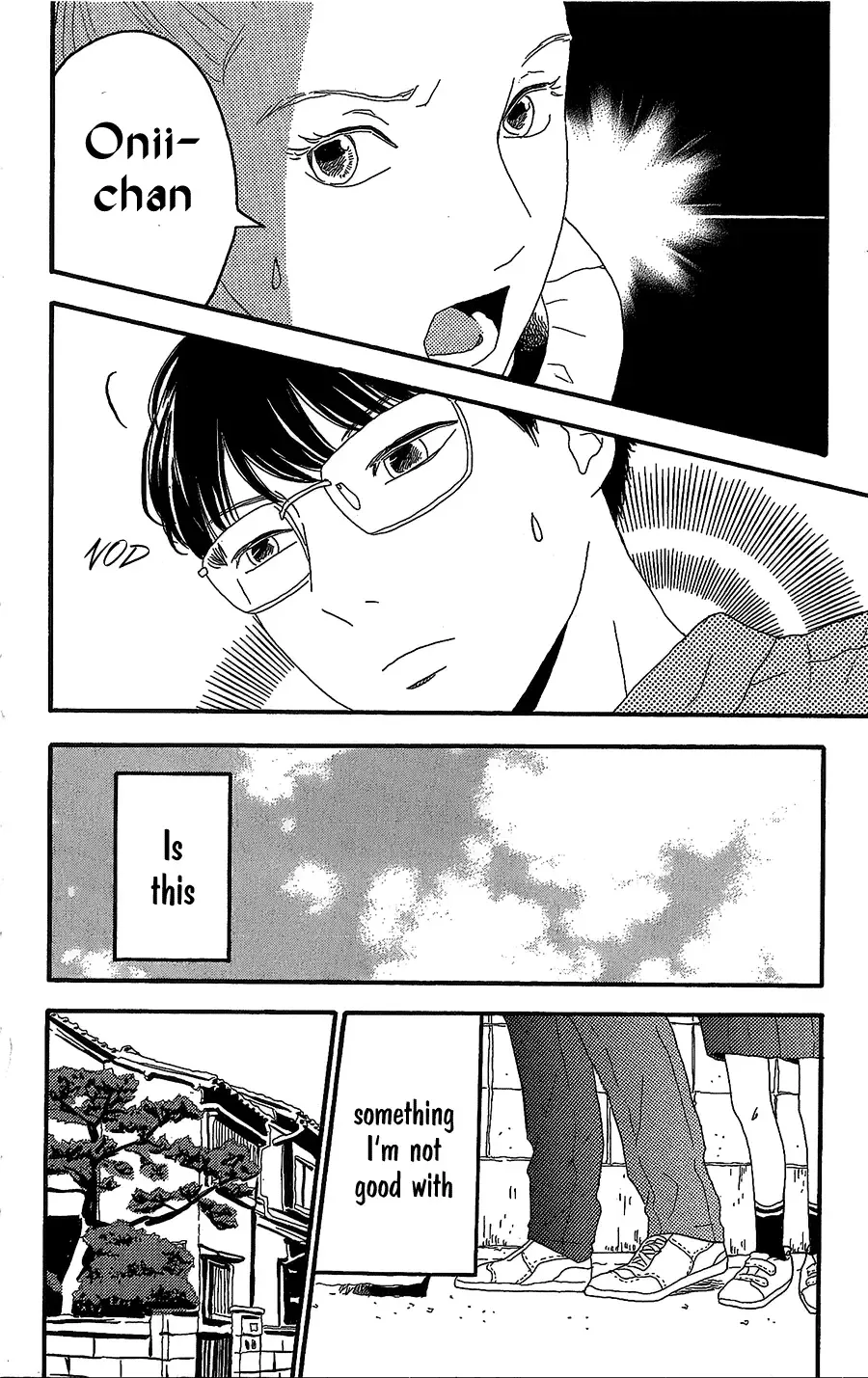 Machida-kun no Sekai Chapter 4 page 11