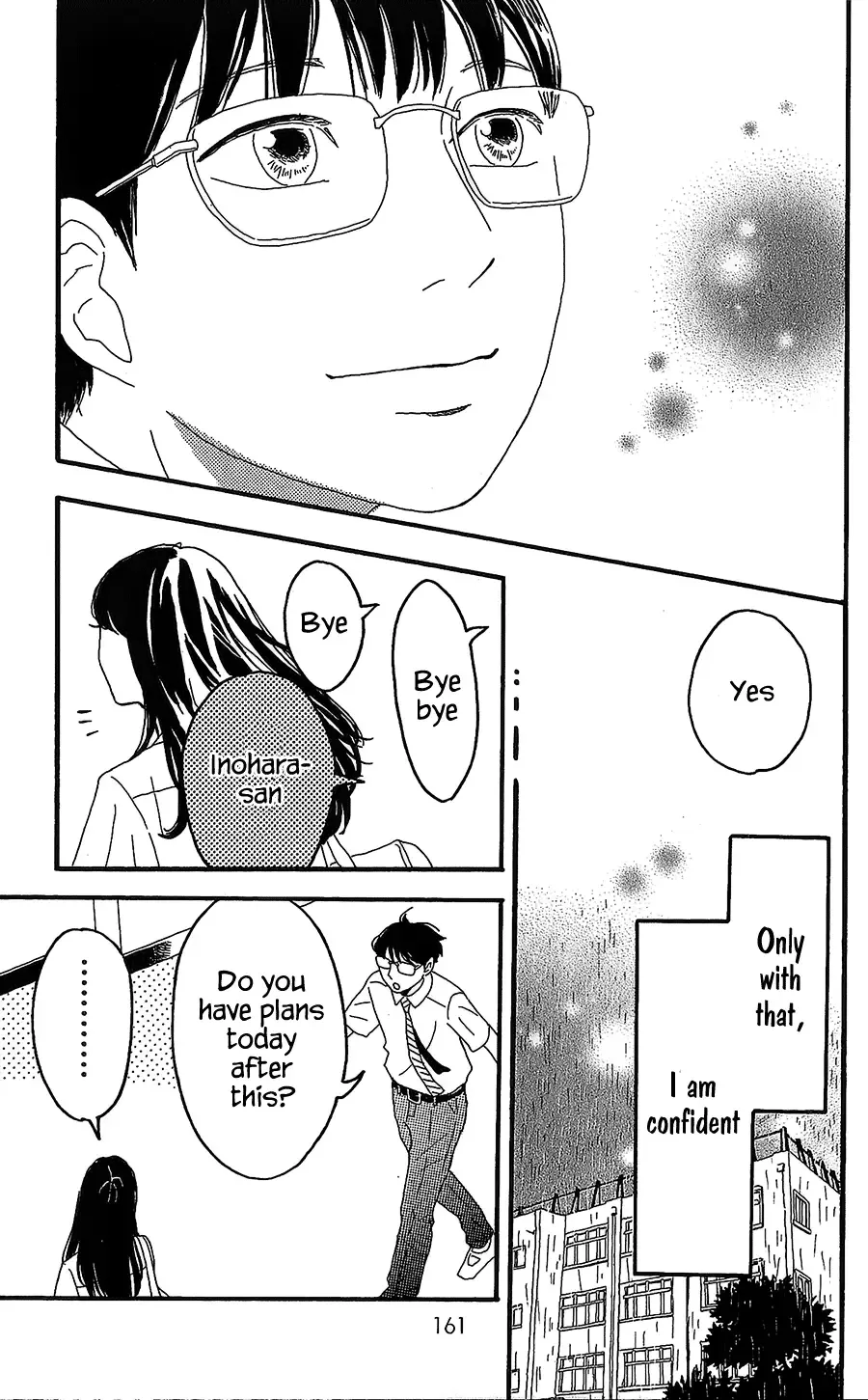 Machida-kun no Sekai Chapter 4 page 32