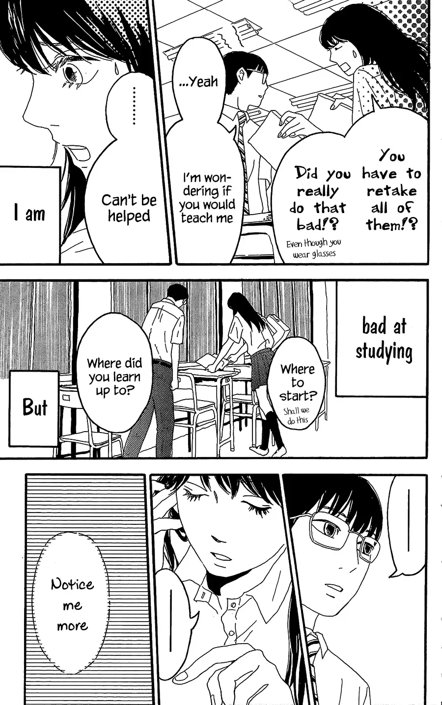 Machida-kun no Sekai Chapter 4 page 34