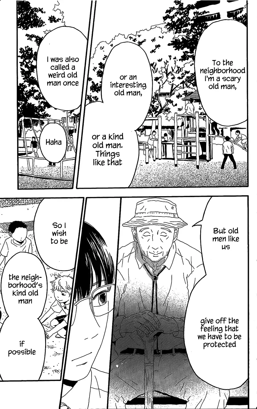 Machida-kun no Sekai Chapter 4 page 16
