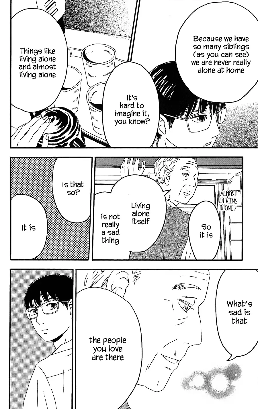 Machida-kun no Sekai Chapter 4 page 25
