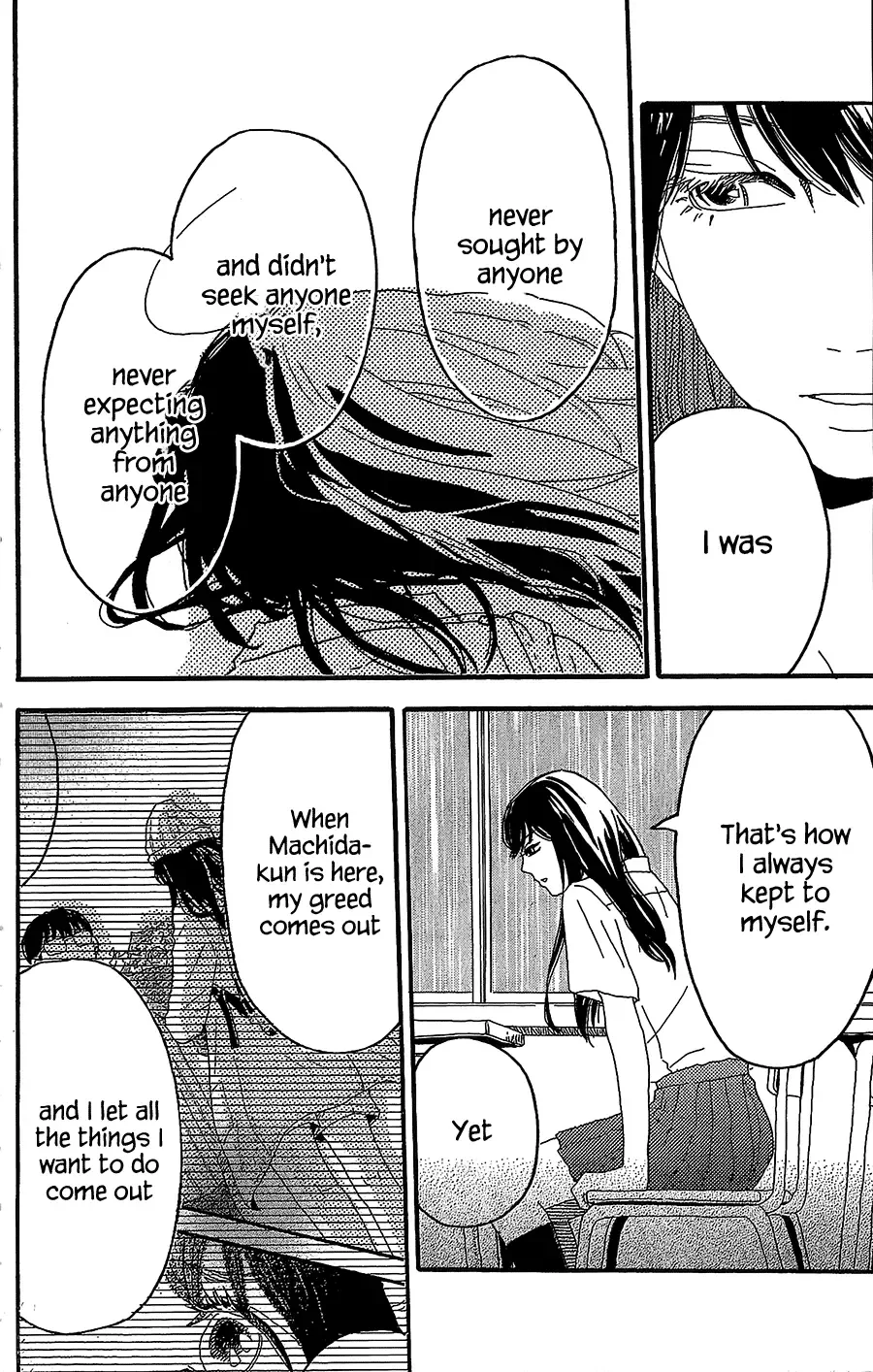 Machida-kun no Sekai Chapter 4 page 39