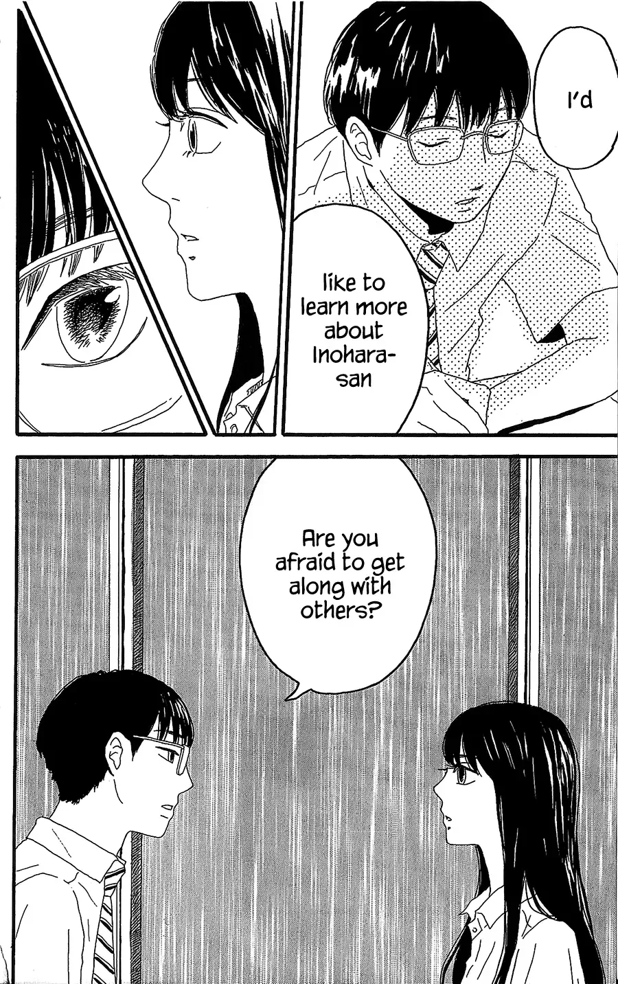 Machida-kun no Sekai Chapter 4 page 37