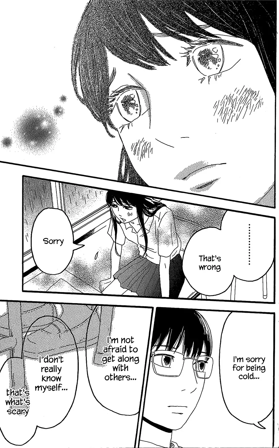 Machida-kun no Sekai Chapter 4 page 38
