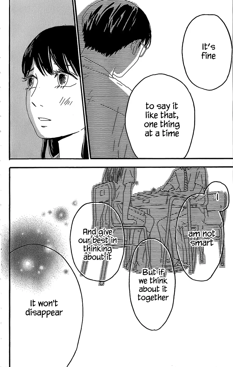 Machida-kun no Sekai Chapter 4 page 41