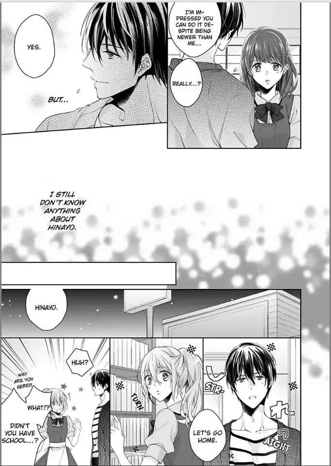 Bukiyou ni Koi Shite Toshishita Danshi to Himitsu no Doukyo Chapter 4 page 11
