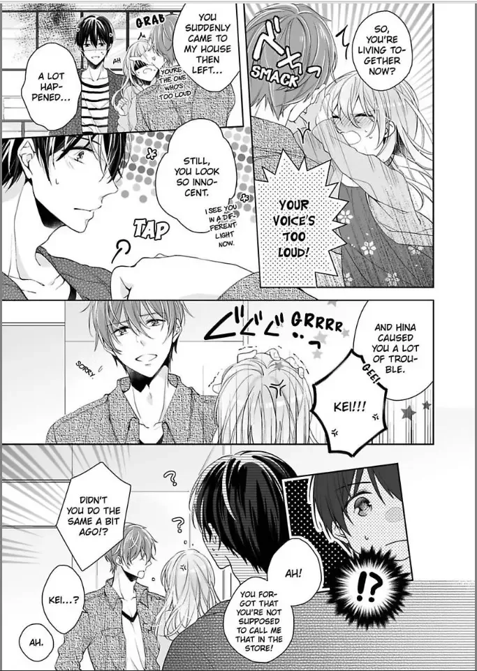 Bukiyou ni Koi Shite Toshishita Danshi to Himitsu no Doukyo Chapter 4 page 7