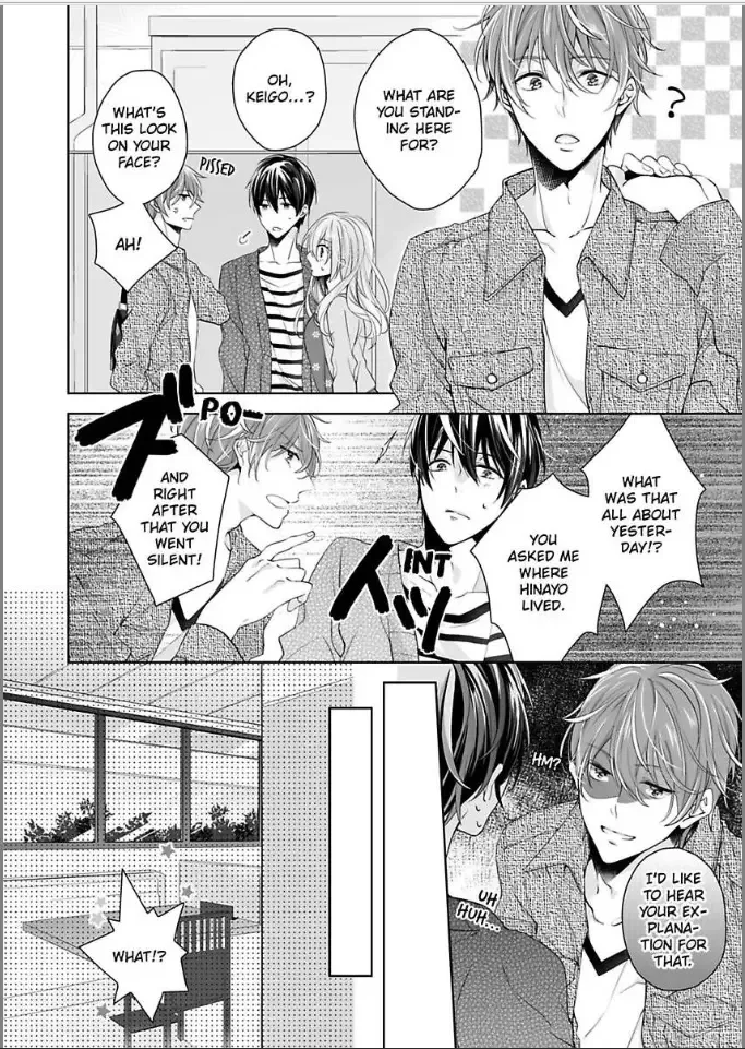 Bukiyou ni Koi Shite Toshishita Danshi to Himitsu no Doukyo Chapter 4 page 6